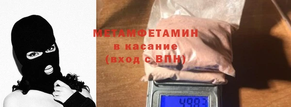 экстази Богданович