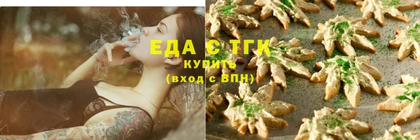 ешки Богородицк